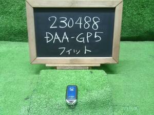 フィット DAA-GP5 キーレスリモコン スマートキー 72147-T5C-JC1 自社品番230488