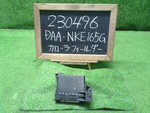 カローラフィールダー DAA-NKE165G エアコン ACコンピューター 88650-12L30 自社品番230496