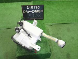 プリウス DAA-ZVW30 ウォッシャータンク モーター2ヶ付　カットハーネス付　85315-47140 自社品番240190