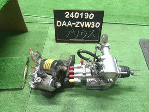 プリウス DAA-ZVW30 ABSアクチュエーター ブレーキマスターセット　ブレーキアクチュエーター　47050-47160 自社品番240190