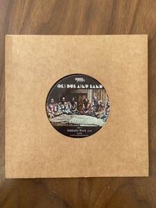 希少Oki Dub Ainu Band-Suma Mukar / Sakhalin Rock【7inch】/Reggae,Folk,World,& Country,Dub