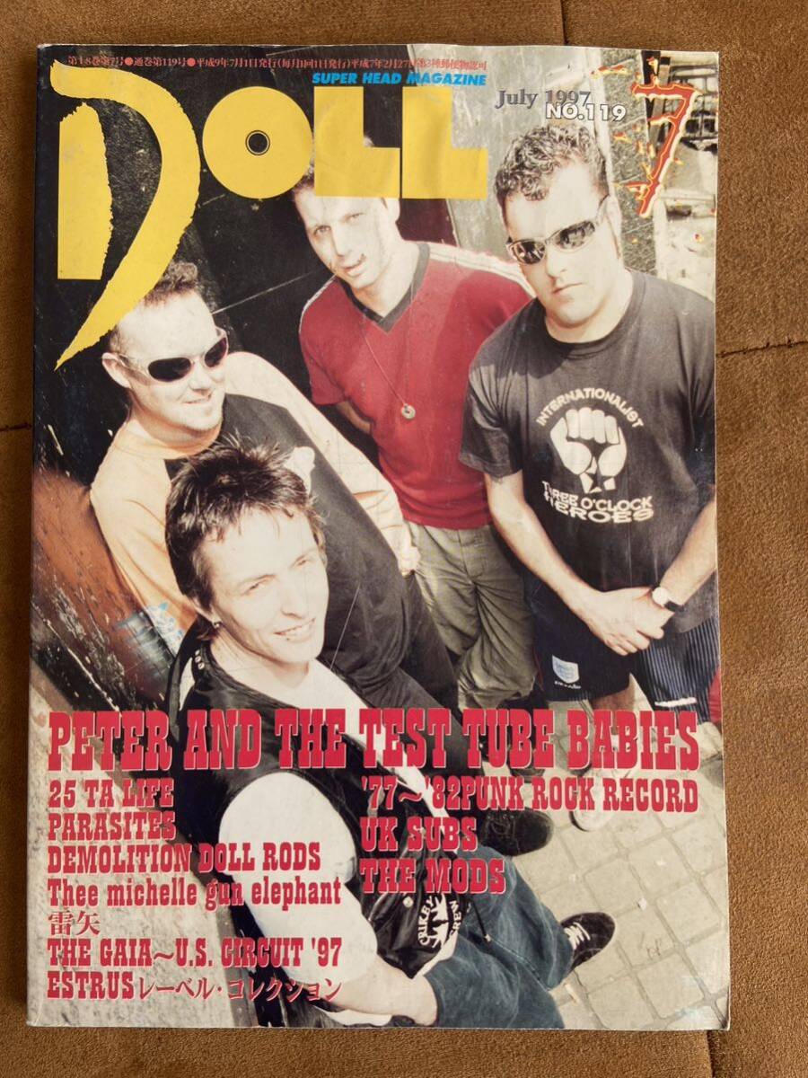 2025年最新】Yahoo!オークション -doll雑誌の中古品・新品・未 2025年最新】Yahoo!オークション -doll雑誌の中古品・新品・未