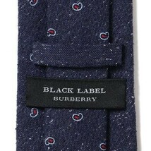 BURBERRY BLACKLABEL 【美品】ネクタイ　メンズ　ビジネス マルチカラー br07016041_画像3