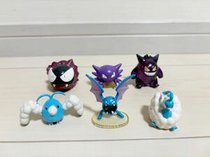  Pokemon figure monkore set the first period set sale that time thing rare goru bat go-s ghost genga- clear Chill to Chill ta squirrel 
