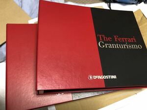 デアゴスティーニ 週刊 フェラーリグランツーリズモ 1〜20号 マガジンのみ