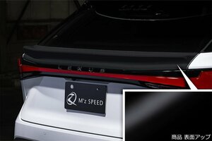 M'z SPEED リアゲートスポイラー グロスブラック ABS(表面アクリル) レクサス RX500h TALH17 R4.11～ Fスポーツ