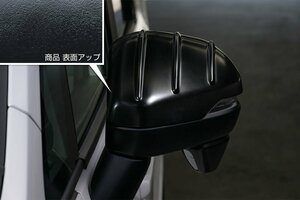 M'z SPEED ドアミラーカバー つや消しブラック AES ステップワゴン RP6 RP7 RP8 R4.5～ スパーダ