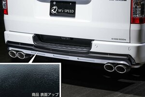 M'z SPEED リアバンパーガード つや消しブラック AES ハイエースバン GDH211K TRH211K R2.5～ スーパーGL ワイド