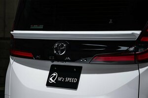 M'z SPEED リアゲートスポイラー ホワイトパールクリスタルシャイン (070) ABS ノア MZRA90W MZRA95W R4.1～ S-Z/S-G