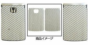 ハセプロ マジカルカーボン スマートキー オデッセイ RB1 RB2 2003/10～2006/3