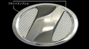 ハセプロ マジカルカーボン フロントエンブレム ウィッシュ ZGE20G ZGE20W ZGE21G ZGE22W ZGE25G ZGE25W 2009/4～