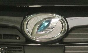 HasePro Magical Front Front Emblem Mirais LA300S 2011/9 ~