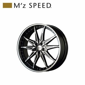 M'z SPEED FORGED DESIGN 773 22×10.0J PCD114.3 5H +19 ブラック/ポリッシュ 22インチ 鍛造2ピースアルミホイール 1本