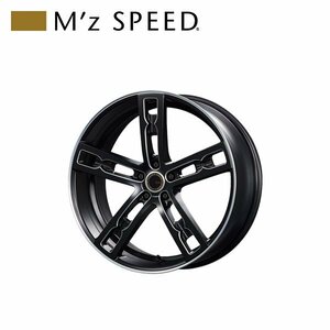 M'z SPEED Julia 555 MONOBLOCK 20×8.5J PCD112 5H +38 マシニング/マットブラック 20インチ 鋳造1ピースアルミホイール 1本