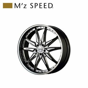 M'z SPEED FORGED DESIGN 773 20×8.5J PCD114.3 5H +30 ブラックアルマイト/ポリッシュ 20インチ 鍛造2ピースアルミホイール 1本