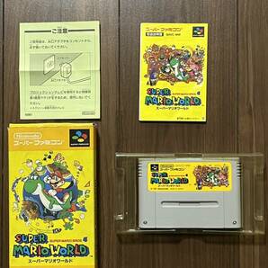 スーパーファミコン スーパーマリオワールド 箱説 スーファミ ジャンクの画像1