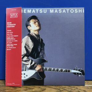 恒松正敏 - TSUNEMATSU MASATOSHI 【紙ジャケ・SHM-CD・Wax Records / 徳間ジャパン TKCA-10129】FRICTION E.D.P.S