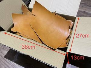  Tochigi leather Camel 1.5mm rom and rear (before and after) leather is gire edge torn practice for selling by the piece ... leather craft large amount box sale 