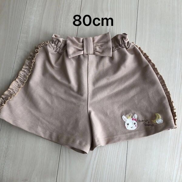 クーラクール ショートパンツ 80cm