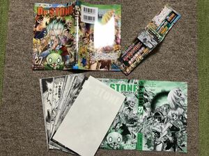 【注意】裁断済み ドクターストーン 27巻 同梱可 Dr.STONE