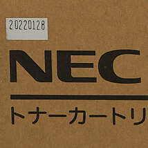 送料無料!! NEC PR-L5500-12 トナーカートリッジ 純正　MultiWriter 5500/5500P 用 印字枚数 12500 枚_画像5
