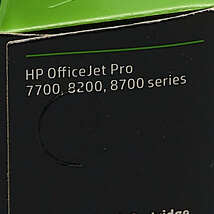 送料無料!! HP 955XL L0S72AA 黒（増量）インクカートリッジ 純正 【ku】_画像5