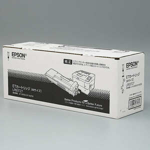 送料無料!! EPSON LPB3T27 ETカートリッジ (Mサイズ） 純正 LP-S3550/LP-S4250シリーズ 印字枚数15200枚