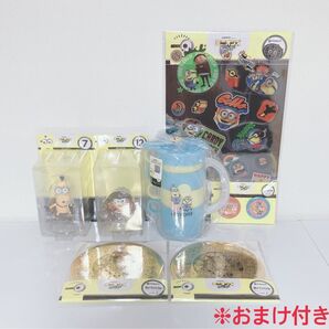 *新品未開封* Happyくじ ミニオンズ グッズ まとめ売り 7点セット バラ売り不可