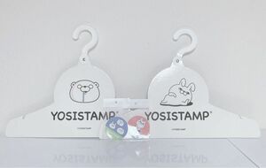 ＊即日発送＊ YOSISTAMP ヨッシースタンプ ハンガー/ステッカー まとめ売り 4点セット バラ売り不可