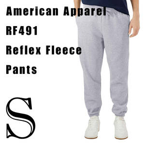 新商品　アメリカンアパレル　ヘザーグレー　S　スウェットパンツ　男女兼用　アメアパ　ReFlex Fleece Sweatpants AmericanApparel