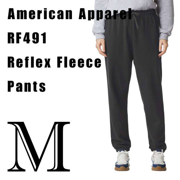 新商品 アメリカンアパレル ブラック M スウェットパンツ 男女兼用 アメアパ ReFlex Fleece Sweatpants AmericanApparel おしゃれ