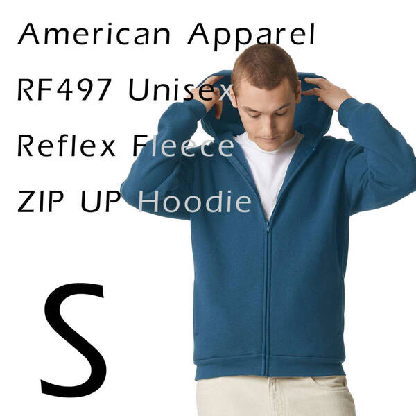 新商品 アメリカンアパレル SEA BLUE S スウェット ジップパーカー フーディ ReFlex Fleece Full-Zip Hoodie AmericanApparel