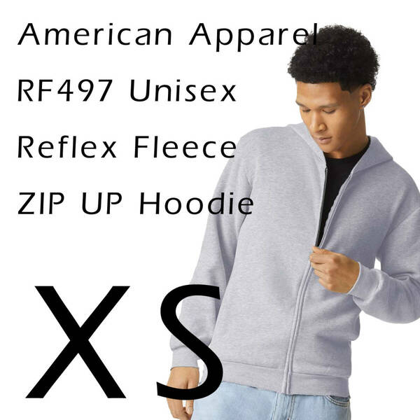 新商品　アメリカンアパレル　ヘザーグレー　XS　スウェット　ジップパーカー　フーディ　ReFlex Fleece Full-Zip Hoodie AmericanApparel