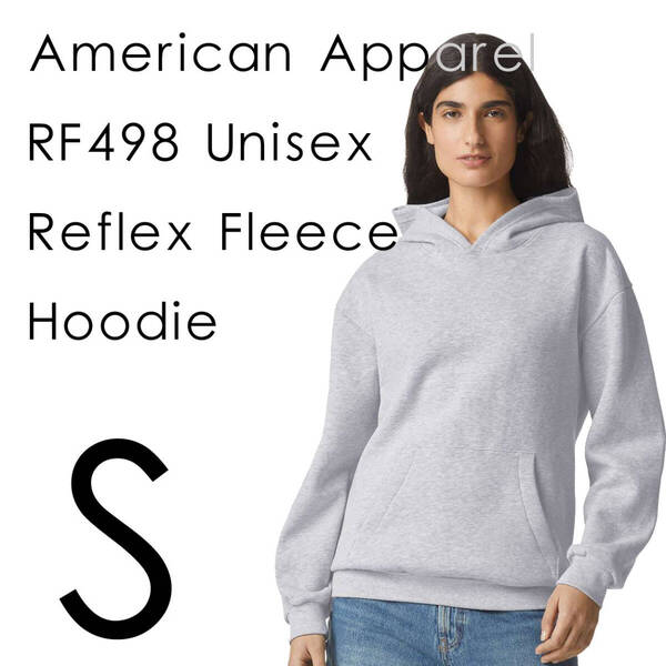 新商品　アメリカンアパレル　ヘザーグレー　S　スウェット　パーカー　フーディ　男女兼用　ReFlex Fleece Hoodie AmericanApparel