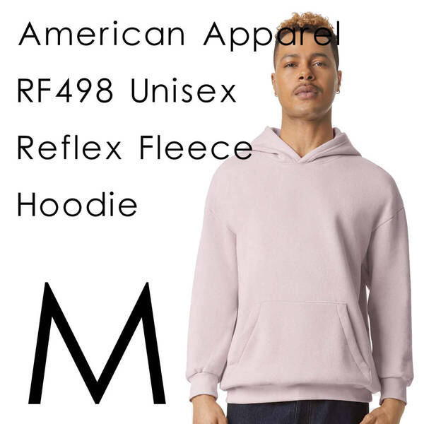 新商品　アメリカンアパレル　BLUSH　M　スウェット　パーカー　フーディ　男女兼用　ReFlex Fleece Hoodie AmericanApparel