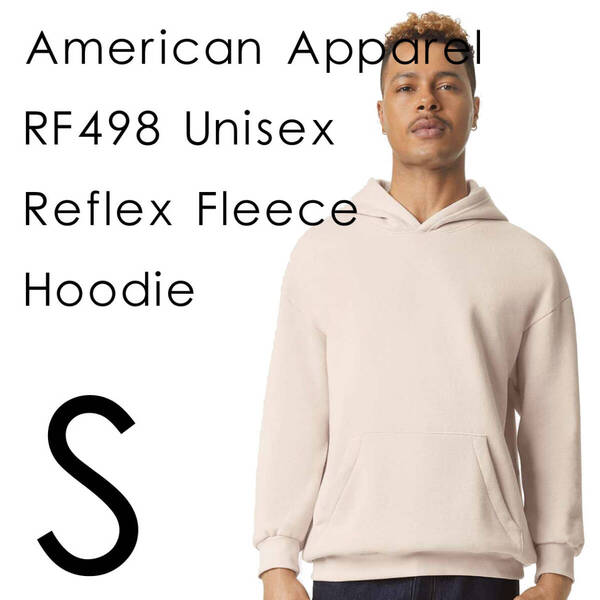 新商品　アメリカンアパレル　BONE　S　スウェット　パーカー　フーディ　男女兼用　ReFlex Fleece Hoodie AmericanApparel