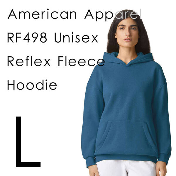 新商品　アメリカンアパレル　SEA BLUE　L　スウェット　パーカー　フーディ　男女兼用　ReFlex Fleece Hoodie AmericanApparel