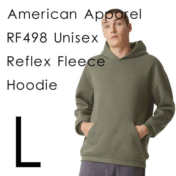 新商品 アメリカンアパレル LIEUTENANT L スウェット パーカー フーディ 男女兼用 ReFlex Fleece Hoodie AmericanApparel