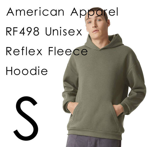 新商品　アメリカンアパレル　LIEUTENANT　S　スウェット　パーカー　フーディ　男女兼用　ReFlex Fleece Hoodie AmericanApparel