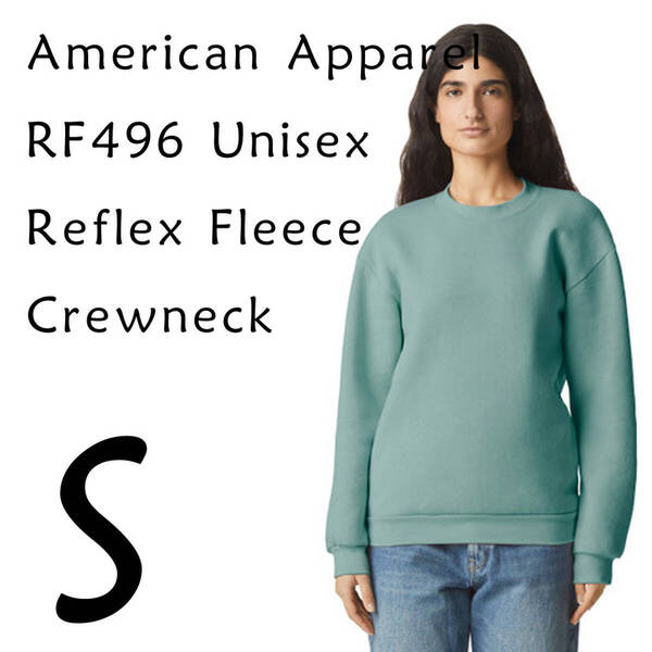 新商品　アメリカンアパレル　ARCTIC　S　スウェット　トレーナー　男女兼用　ReFlex Fleece Crewneck Sweatshirt AmericanApparel