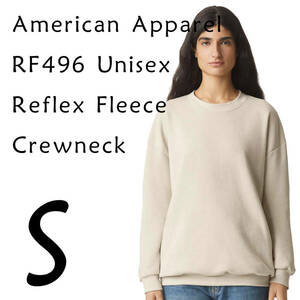 新商品　アメリカンアパレル　BONE　S　スウェット　トレーナー　男女兼用　ReFlex Fleece Crewneck Sweatshirt AmericanApparel