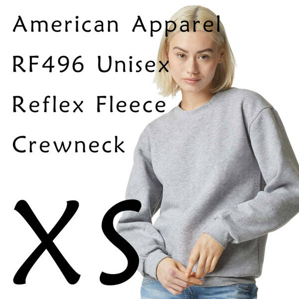 新商品　アメリカンアパレル　ヘザーグレー　XS　スウェット　トレーナー　男女兼用　ReFlex Fleece Crewneck Sweatshirt AmericanApparel