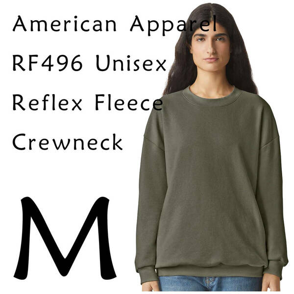 新商品　アメリカンアパレル　LIEUTENANT　M　スウェット　トレーナー　男女兼用　ReFlex Fleece Crewneck Sweatshirt AmericanApparel
