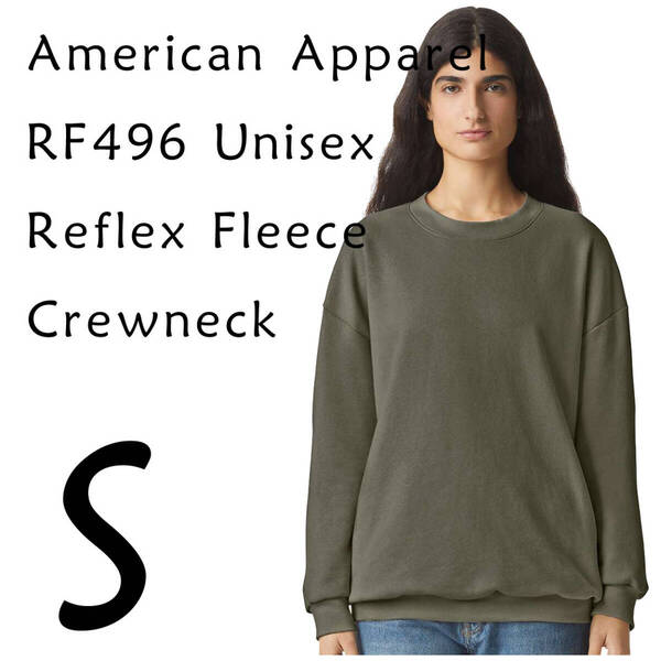 新商品 アメリカンアパレル LIEUTENANT S スウェット トレーナー 男女兼用 ReFlex Fleece Crewneck Sweatshirt AmericanApparel
