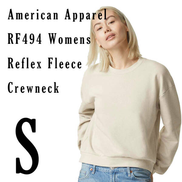 新商品　アメリカンアパレル　BONE　S　レディース　スウェット　トレーナー　ReFlex Fleece Crewneck Sweatshirt AmericanApparel