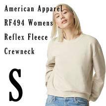 新商品　アメリカンアパレル　BONE　S　レディース　スウェット　トレーナー　ReFlex Fleece Crewneck Sweatshirt AmericanApparel_画像1