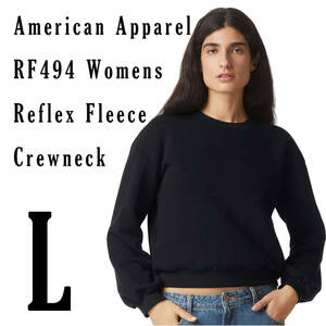  новый товар American Apparel черный L женский тренировочный футболка ReFlex Fleece Crewneck Sweatshirt AmericanApparel