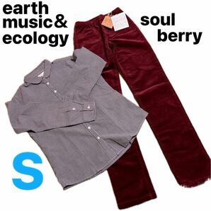 ①earth music&ecoiogy アースミュージック&エコロジートップスs②soul berry ソウルベリ- ボトムS