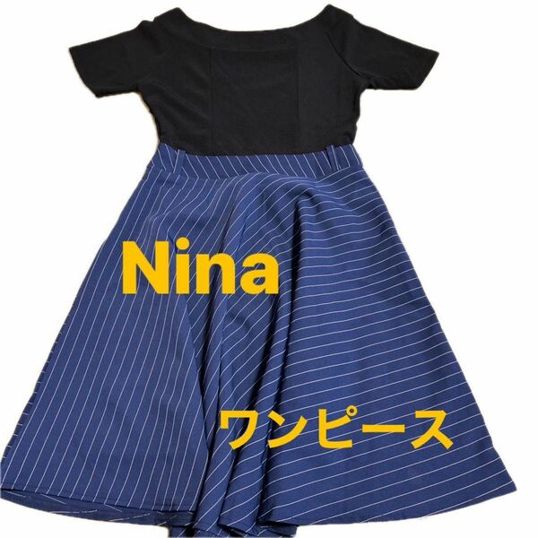 Nina ニーナ　ワンピース　半袖　S 黒　紺ストライプスカート　ポリエステル100%