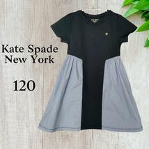 Kate Spade New York　ケイトスペード 　ワンピース　120紺_画像1